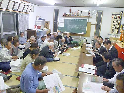 金山区市政懇談会