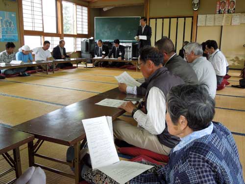 羽広山区行政懇談会