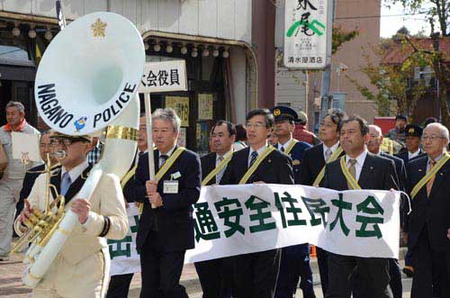 第3回飯水岳北交通安全住民大会