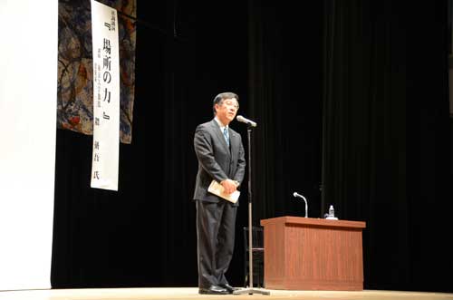 隈研吾講演会と仮称飯山ぷらざ市民説明会