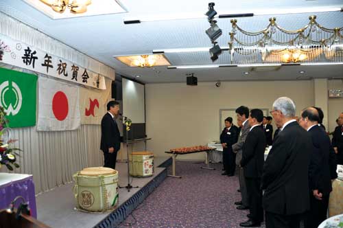 新年祝賀会