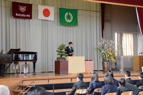 飯山市立常盤小学校卒業証書授与式