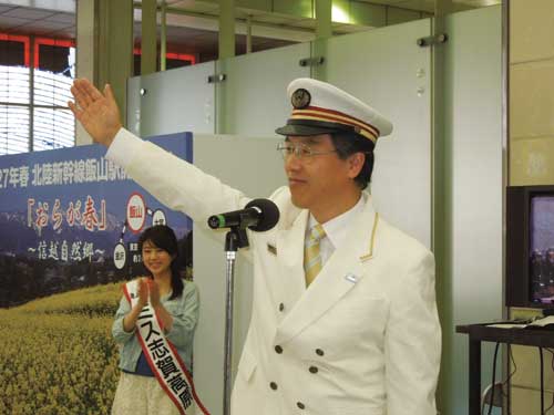 北陸新幹線飯山駅開業２年前大宮駅プロモーション