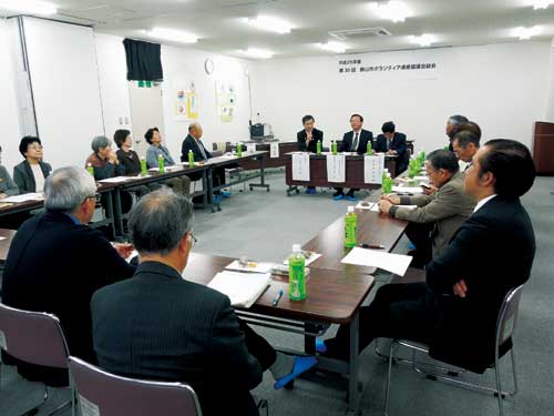 第３０回飯山市ボランティア連絡協議会総会