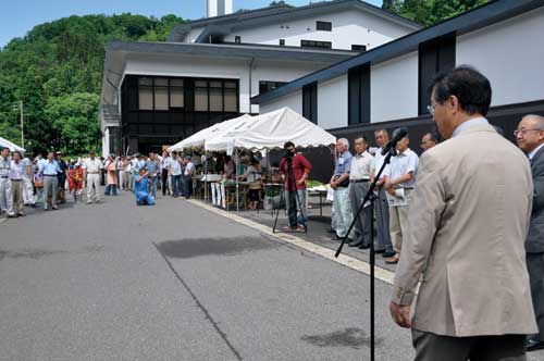 エコパーク寒川フェア