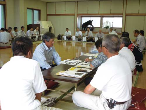 藤沢区市政懇談会