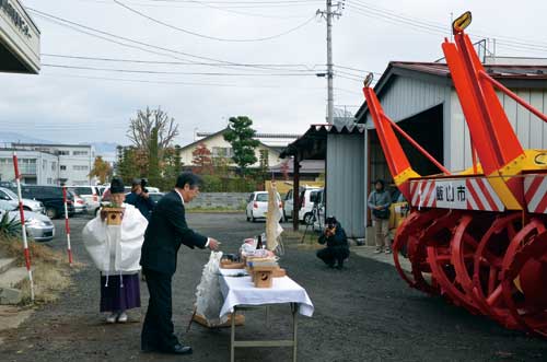 除雪事業安全祈願祭