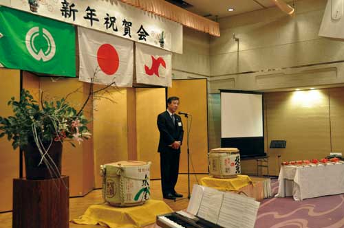 飯山市新年祝賀会