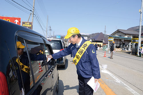 春の全国交通安全運動街頭指導