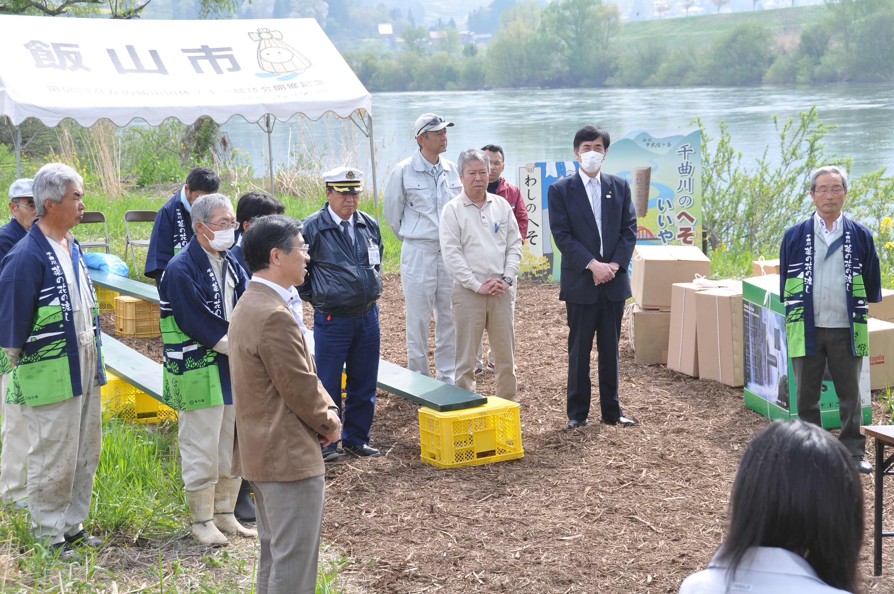 菜の花渡し船運航開始式