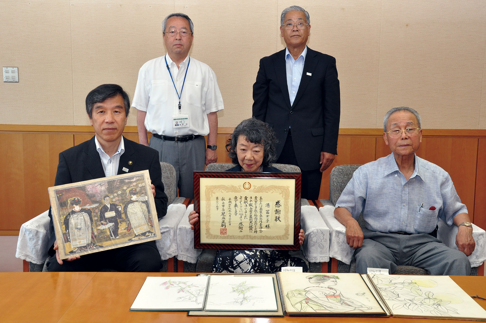 港富士子氏への感謝状贈呈