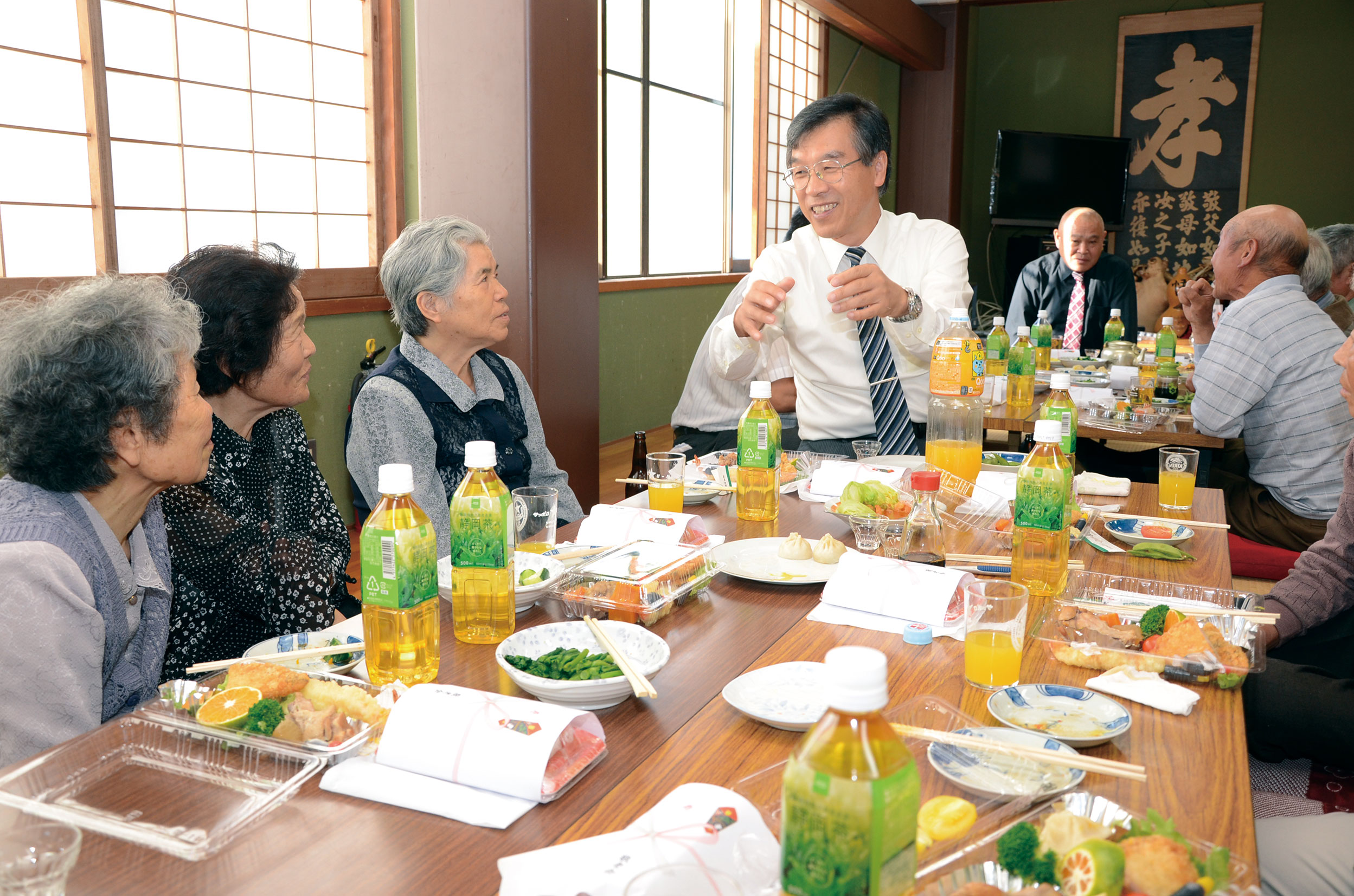 富倉地区敬老会