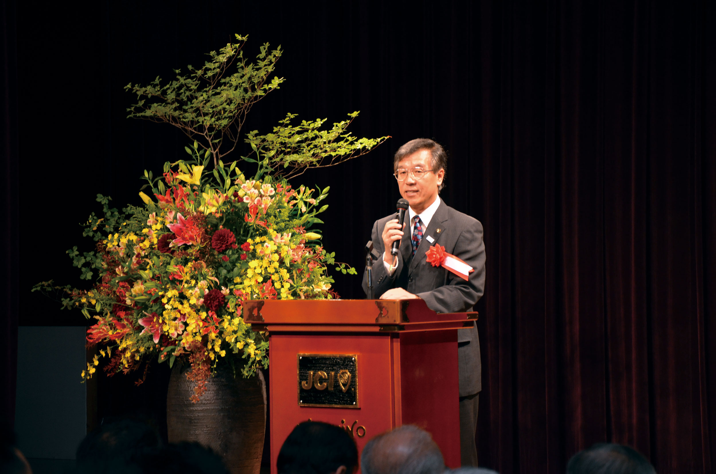 みゆき野青年会議所創立４０周年記念式典