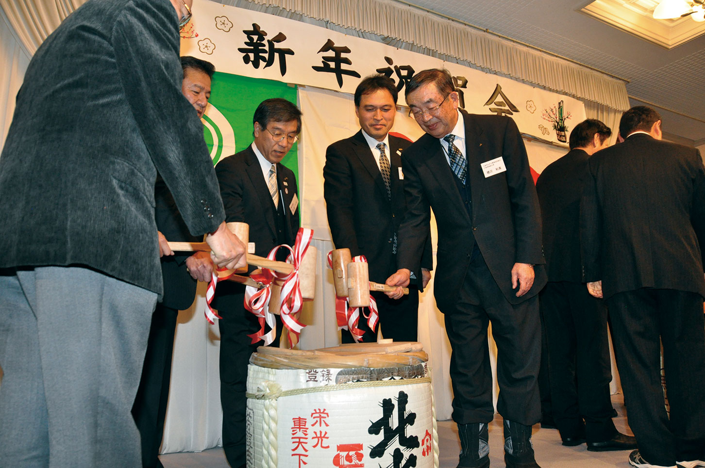 飯山市新年祝賀会