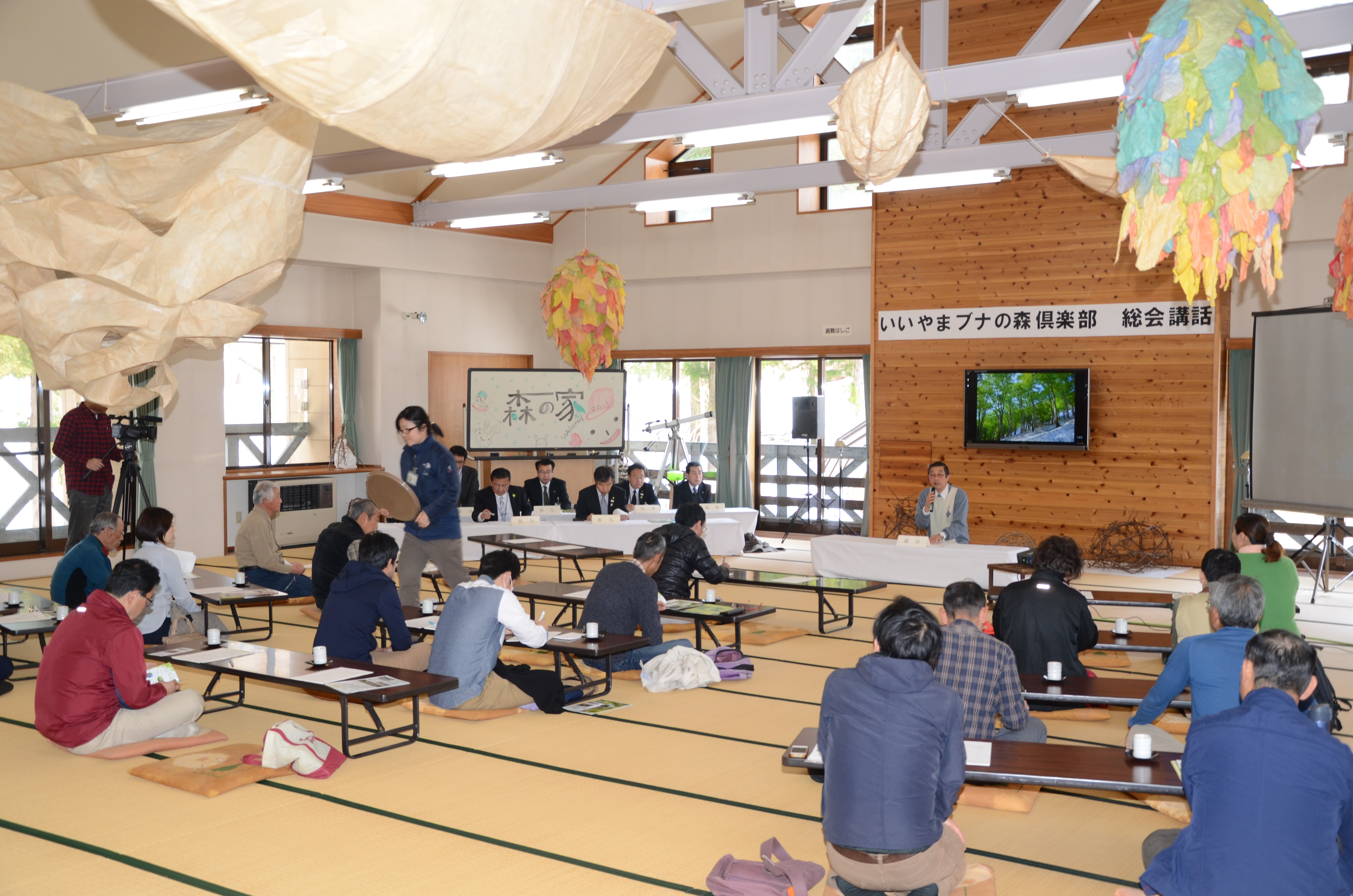 竹内択選手市民栄誉賞贈呈式